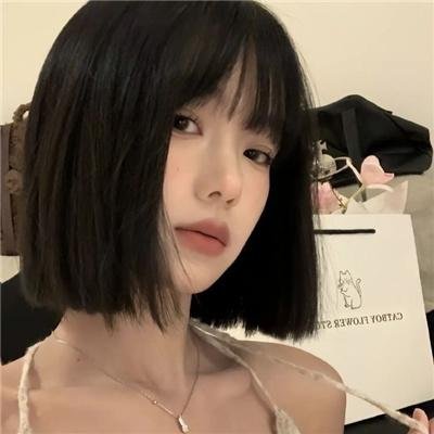 花楸故事
